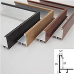 Алуминиев профил за фоторамка