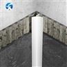garniture de carrelage en aluminium ghonor