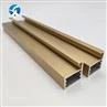 Aluminum Trim Corner