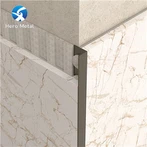 Алуминиева лента за плочки