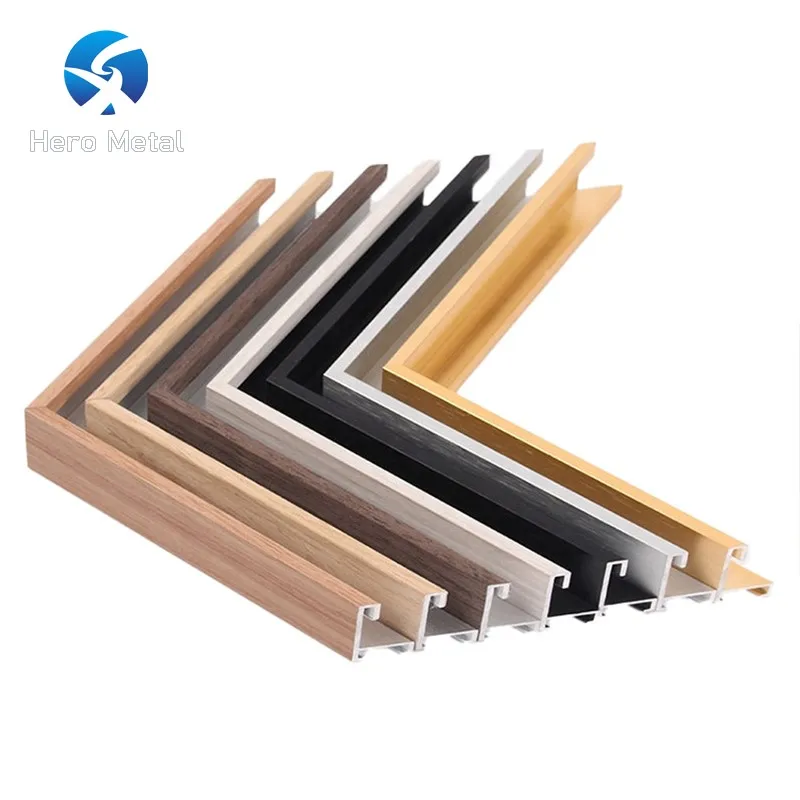 aluminum curtain rod